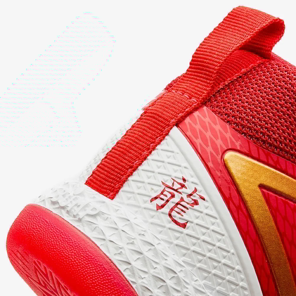 TÊNIS UMBRO PRO 5 BUMP DRAGON YEAR FUTSAL UNISSEX